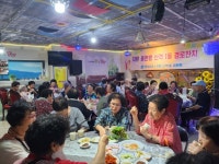 산격1동 자유총연맹, 웃음꽃 활짝, 따뜻한 정이 넘치는 경로잔치 개최 | 뉴스로