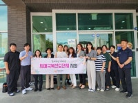 남양주풍양보건소, 진접체육문화센터 ‘치매극복 선도단체’로 지정 | 뉴스로
