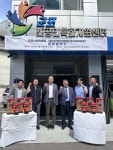 군포산업진흥원, 군포 소공인 화재안전망 구축 본격 추진 | 뉴스로