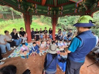 연제구, 부산형 가정양육지원사업 ‘고분군 꼬마 해설사’ 운영 | 뉴스로