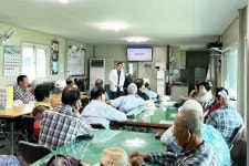 청송군보건의료원, 고혈압·당뇨병 관리 위한 ‘고당교실’성황리에 운영 | 뉴스로