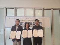 부평구노인인력개발센터, 주택관리공단 산하 주거행복지원센터 2곳과 ‘시니어주거복지지원단’ 운영 관련 업무 협약 체결 | 뉴스로