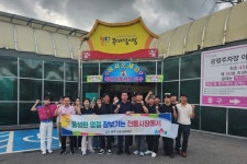 청주시활성화재단, 명절 준비를 전통시장에서 풍성하게! 복대가경시장에서 전 직원 장보기 실시 | 뉴스로