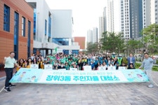 성북구 장위3동, 무단투기·낙엽 정비 마을대청소 추진 | 뉴스로