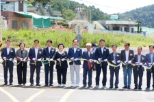 통영시 광도면 좌진마을, 지방도 1021호선 선형개량공사 준공 기념식 개최 | 뉴스로