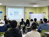 송도건강생활지원센터, 하반기 주말 가족건강 프로그램 시작 | 뉴스로