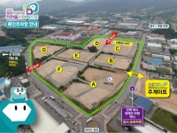 제천국제한방천연물산업엑스포, 관람객 교통편의 만전 | 뉴스로