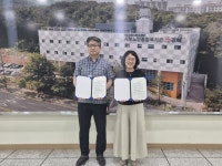 김해시서부노인종합복지관 & 장유어린이집 1·3세대 통합 정서 교류 프로그램 활성화를 위한 업무협약 체결 | 뉴스로