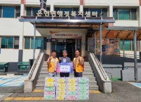 양주라이온스클럽, 은현면에 추석맞이 이웃돕기 성품 기증 | 뉴스로