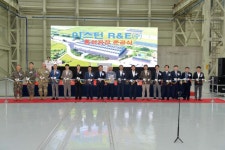 이스턴알앤이(주) 홍성공장 준공식 가져 | 뉴스로