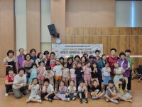 성북구 장위3동, 세대 아우르는 송편 빚기 행사 성황리에 개최 | 뉴스로