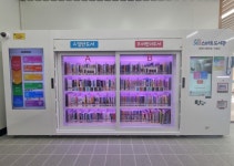 영광군, 365 스마트도서관 개관! | 뉴스로