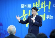 우범기 전주시장, 중화산1동 찾아가 시민과의 만남 이어가! | 뉴스로