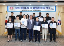 유성구, 골목형상점가 신규 지정 대전 최다 31곳 운영 | 뉴스로