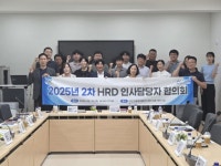 아산시, 기업과 일자리 문제 해결 위해 머리 맞대 | 뉴스로