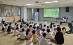 용인특례시, 찾아가는 유아 흡연 예방 교육 | 뉴스로