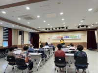 부산시 금정구 장전1동, ‘일타사피, 내 혈관 바로 알기’ 프로그램 운영 | 뉴스로