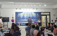 (주)큐브에프앤비 아노가요양원&홈케어점 | 수원 아노가 요양원 개소 20주년 기념식 | 뉴스로