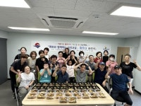 부산 북구 화명2동, 「파트너 요리사」 주민 화합 속에 진행 | 뉴스로