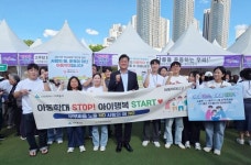 미추홀구, 사회적경제 기업과 함께하는 ‘나이스 미추마켓’ 성황리에 마무리 | 뉴스로