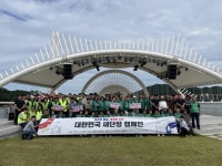 ‘대한민국 새단장’ 충남이 이끈다 | 뉴스로