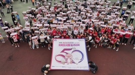 남구청 개청 50주년 맞이 「제43회 오륙도사랑 걷기대회」 성료 | 뉴스로