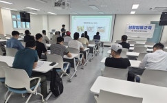 거제외국인근로자지원센터, 범죄예방교육·한국문화체험 프로그램 운영 | 뉴스로
