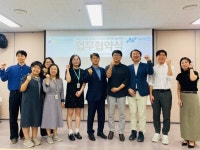 부천여성청소년재단, 헬스테크 기업 뉴아인과 업무협약 체결 | 뉴스로