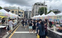 성북구청 앞 바람마당서 열린 전통시장 한마당… 주민·상인 화합의 장 | 뉴스로