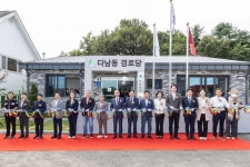 계양구, 전국체전 및 전국장애인체전 출전 선수단 격려 | 뉴스로