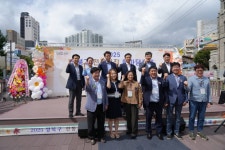 성북구, 카카오와 손잡고 전통시장·골목상권서 ‘단골데이’ 운영 | 뉴스로