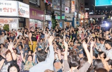 금정구 장전1동, ‘장전애(愛) 모여락(樂)’ 성황리 개최 | 뉴스로