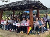 합천군 쌍백면 성인문해교실 현장체험학습 실시 | 뉴스로