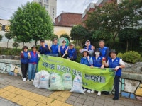 부산 북구 구포1동 바르게살기위원회, ‘희망나무 동산’ 가을맞이 환경정비로 도시미화 앞장 | 뉴스로