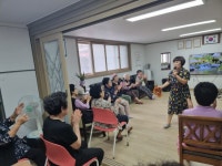 2025 양금동 찾아가는 노래교실 운영 | 뉴스로