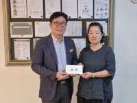 가평군 청평면, 추석맞이 사회복지시설 위문 | 뉴스로