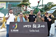 금산수삼센타43호 | 아듀 제43회 금산세계인삼축제…가족의 사랑과 건강 키우는 축제 자리매김 | 뉴스로