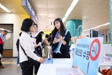 양주시보건소, 양주역서 ‘흡연예방·건강증진 캠페인’ 전개 | 뉴스로