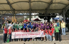 철산1동 행정복지센터, 2025년 추석맞이 대청소 추진 | 뉴스로