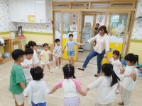 구미시, 추석 연휴에도 돌봄 이어간다…휴관 시설 확인 필수 | 뉴스로