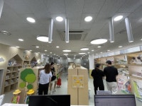 구미시, 추석 연휴에도 돌봄 이어간다…휴관 시설 확인 필수 | 뉴스로