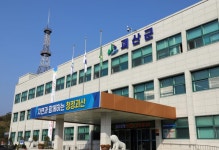 괴산군보건소 ‘2025년 괴산고추축제 건강증진 홍보관’ 운영 | 뉴스로