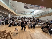 부산 사상구 주례열린도서관 개관 1주년 기념행사 성황리 개최 | 뉴스로