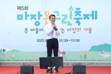 성동구 금호2-3가동, 집중호우 피해 어르신 위해 민·관이 뭉쳤다 | 뉴스로