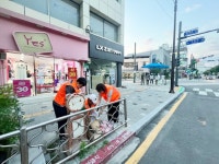 문 앞까지 책임진다! 주민과 함께 만드는 깨끗한 함양 | 뉴스로