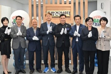 서구, 내 집 앞 보건소 ‘통합건강센터’ 개소 | 뉴스로