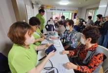 대구 중구 남산4동-남산병원, 찾아가는 지역사회 재활 건강 간호교실 운영 | 뉴스로