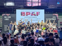 금정문화재단, 2025 부산 국제공연예술제 성료 | 뉴스로