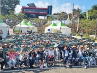 제3회 문경돌리네습지 생태체험 ‘웰컴 투 돌리네랜드’ 개최 | 뉴스로