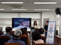 고령군보건소, 어르신 맞춤형 ICT 교육 실시 | 뉴스로